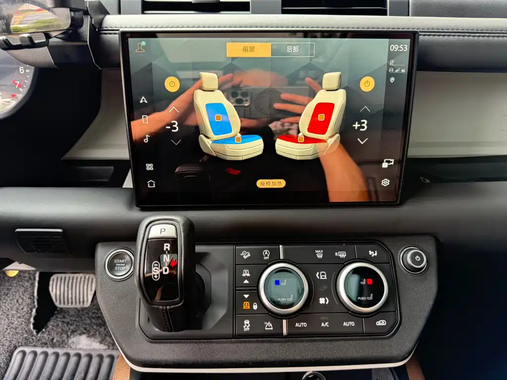 Land Rover Defender 2021 — фото 12