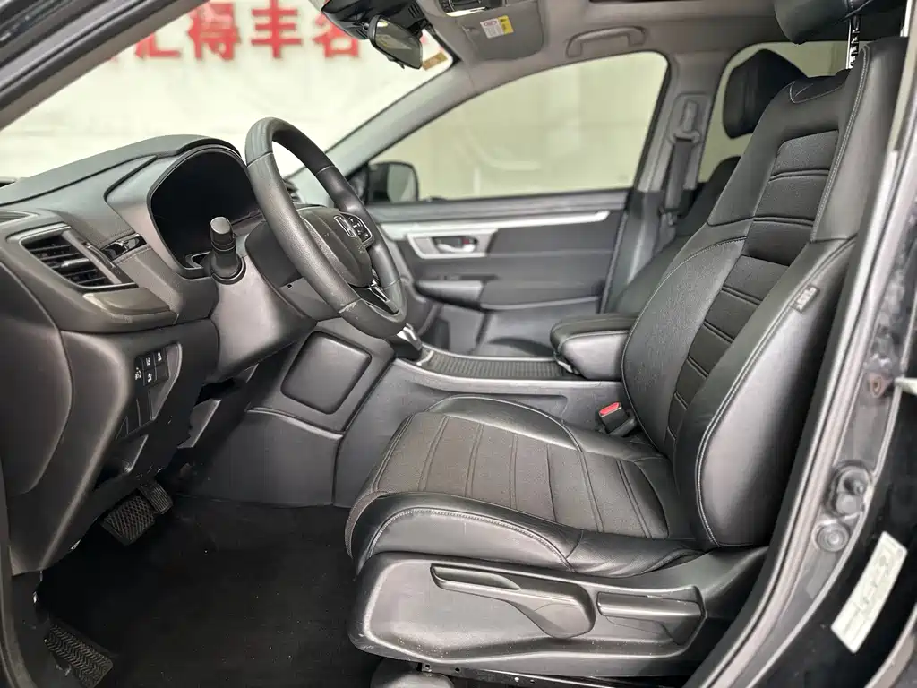 Honda Breeze 2021 — фото 6
