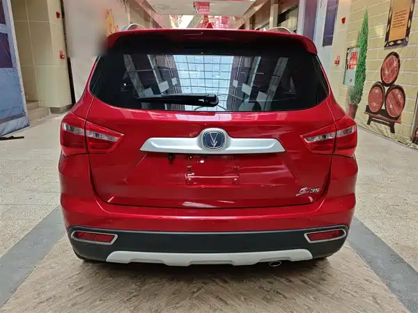 Changan CS35 2017