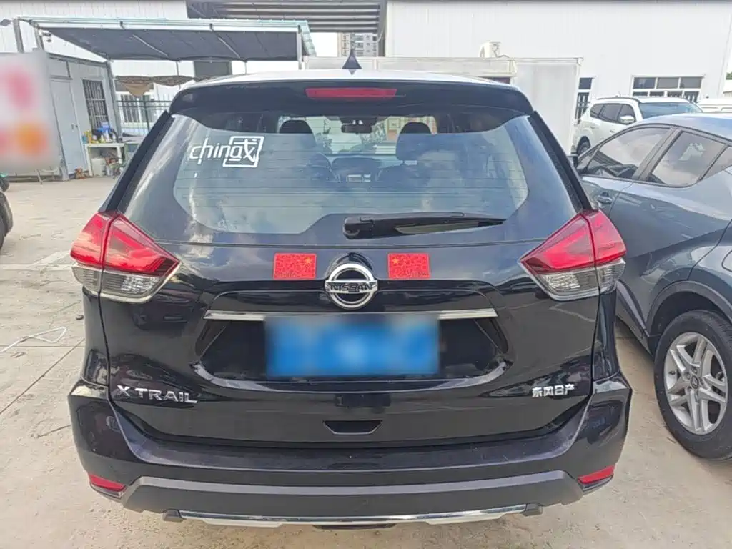 Nissan X-Trail 2020