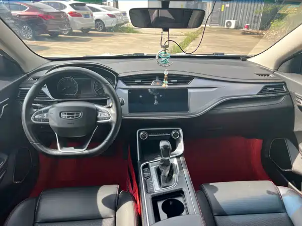 Geely Binrui 2020