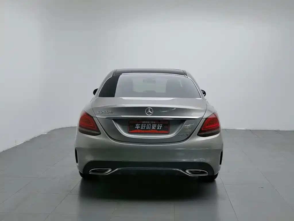 Mercedes-Benz C-Class 2020
