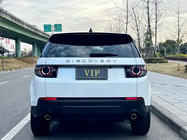 Land Rover Discovery Sport 2019