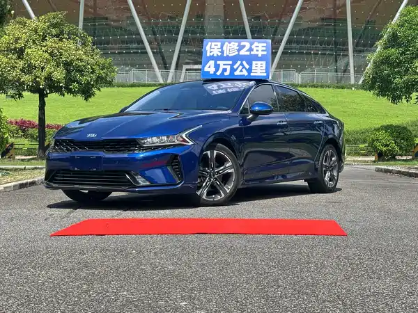 Kia K5 2020