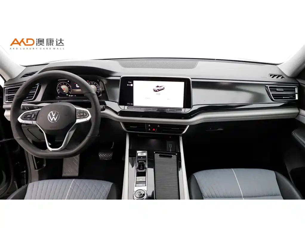 Volkswagen Teramont 2021