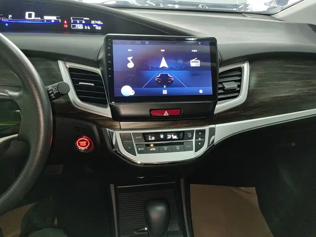 Honda Jade 2020 — фото 13