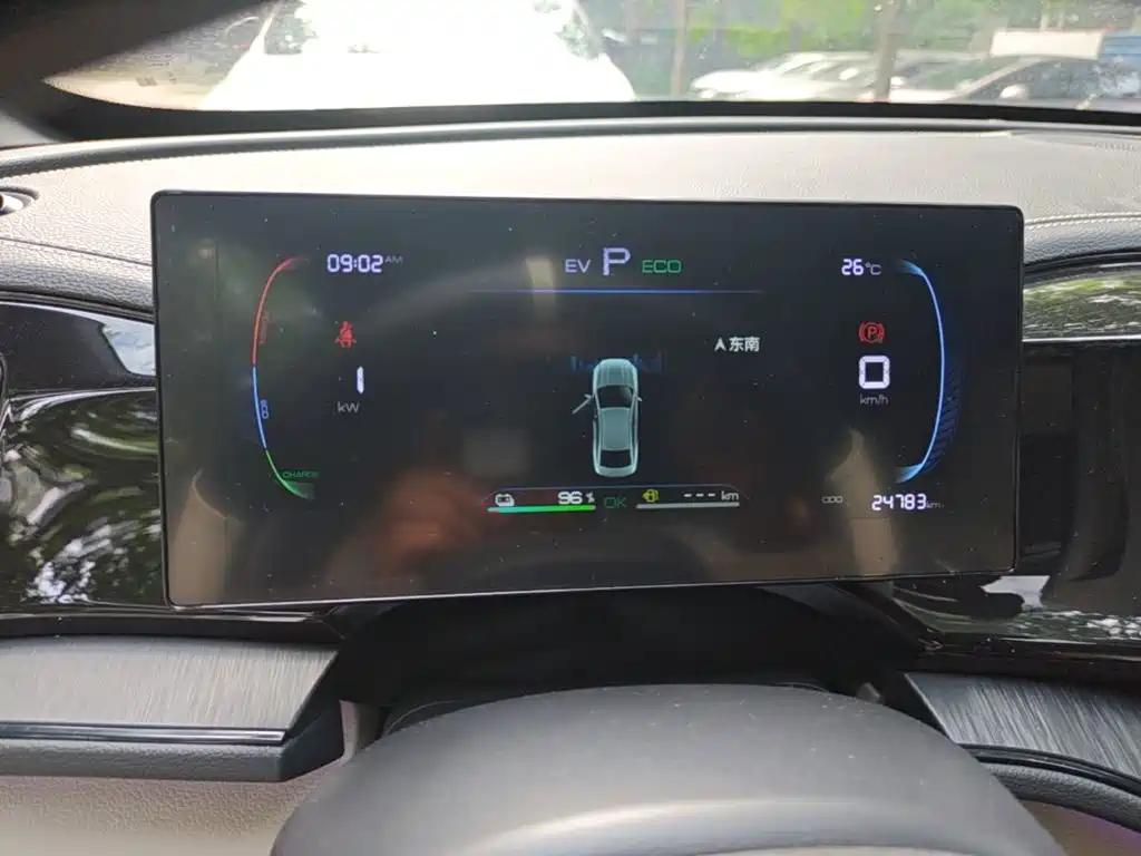 BYD Qin PLUS 2023 — фото 12