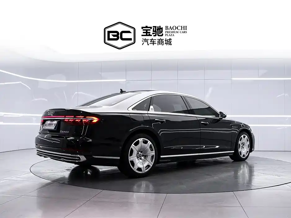 Audi A8 2024