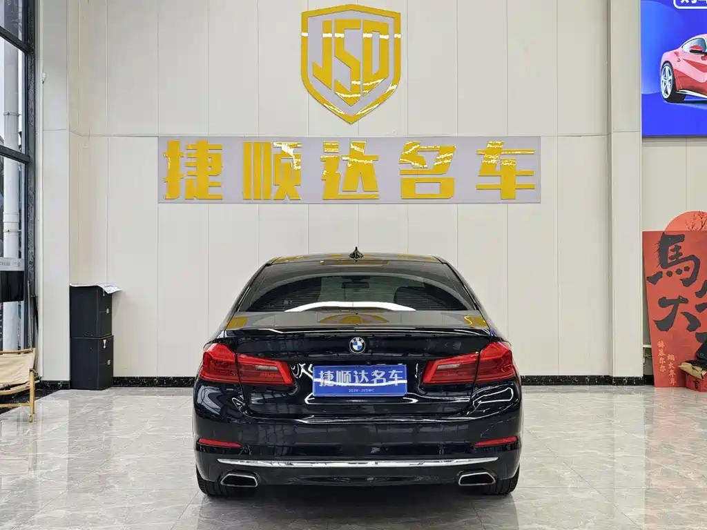 BMW 5 Series 2019