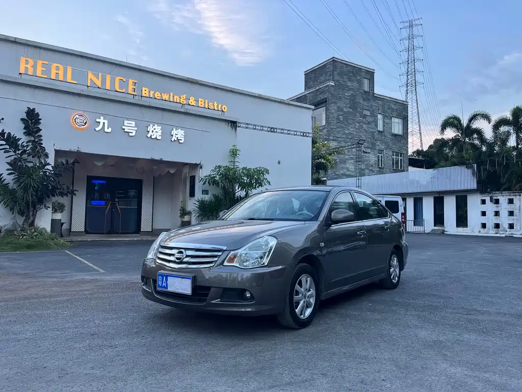 Nissan Sylphy 2015