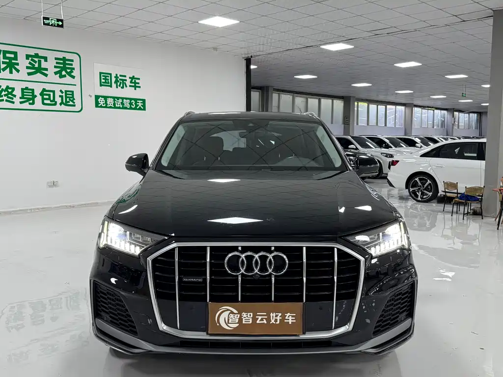 Audi Q7 2022