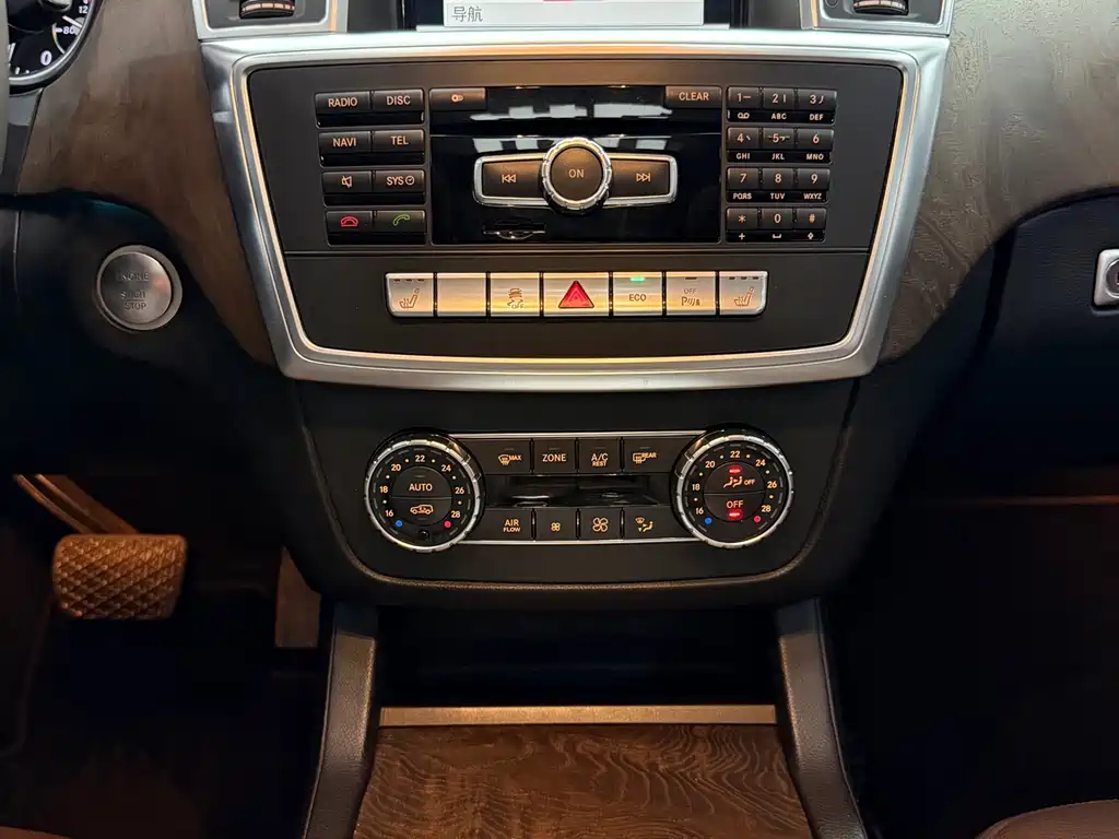 Mercedes-Benz GL-Class 2015 — фото 20