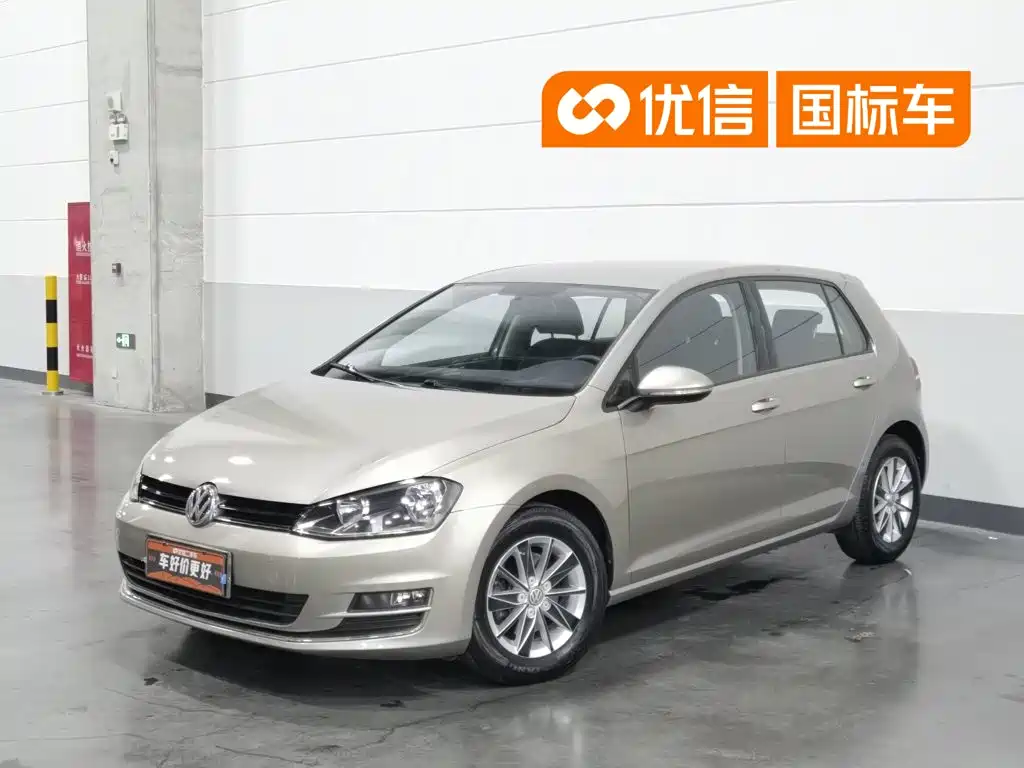 Volkswagen Golf 2016