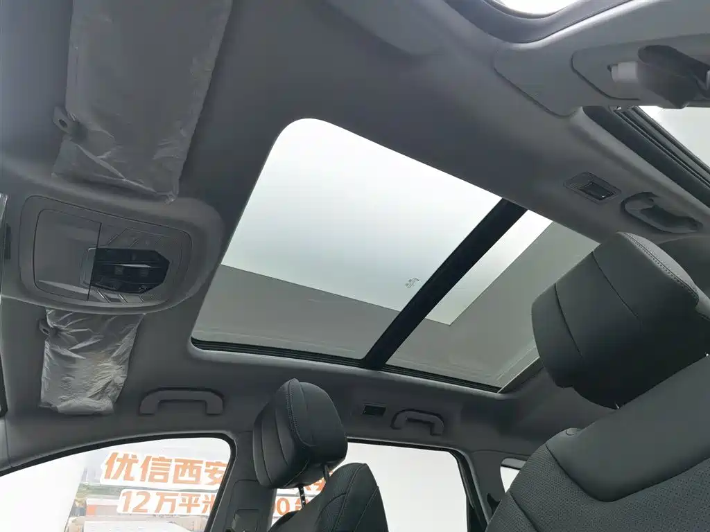 Chery Tiggo 8 PRO 2023 — фото 14