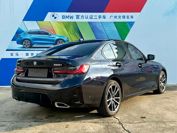 BMW 3 Series 2026