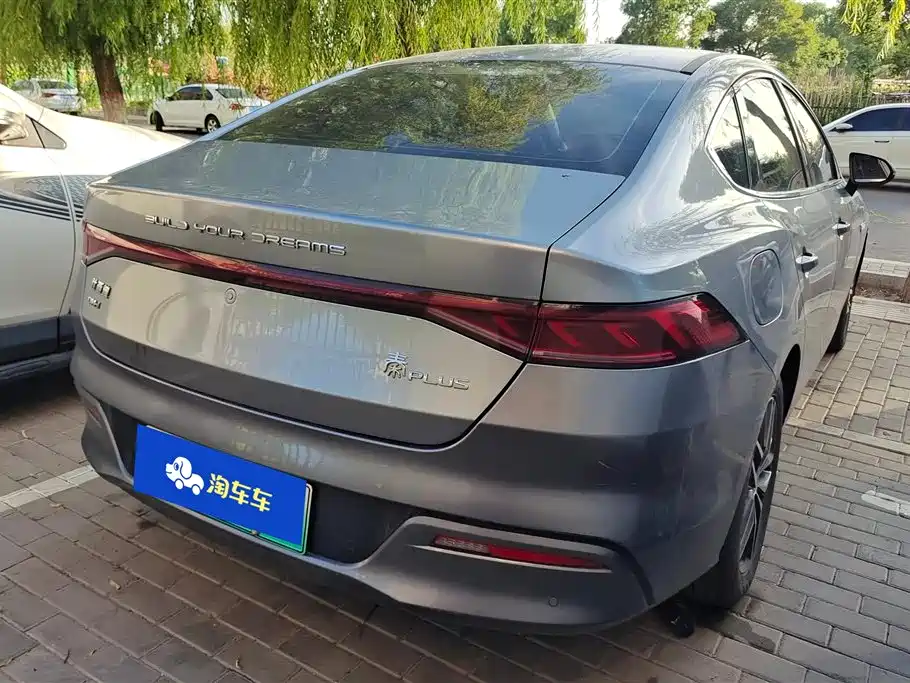 BYD Qin PLUS 2022
