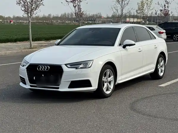 Audi A4L 2017