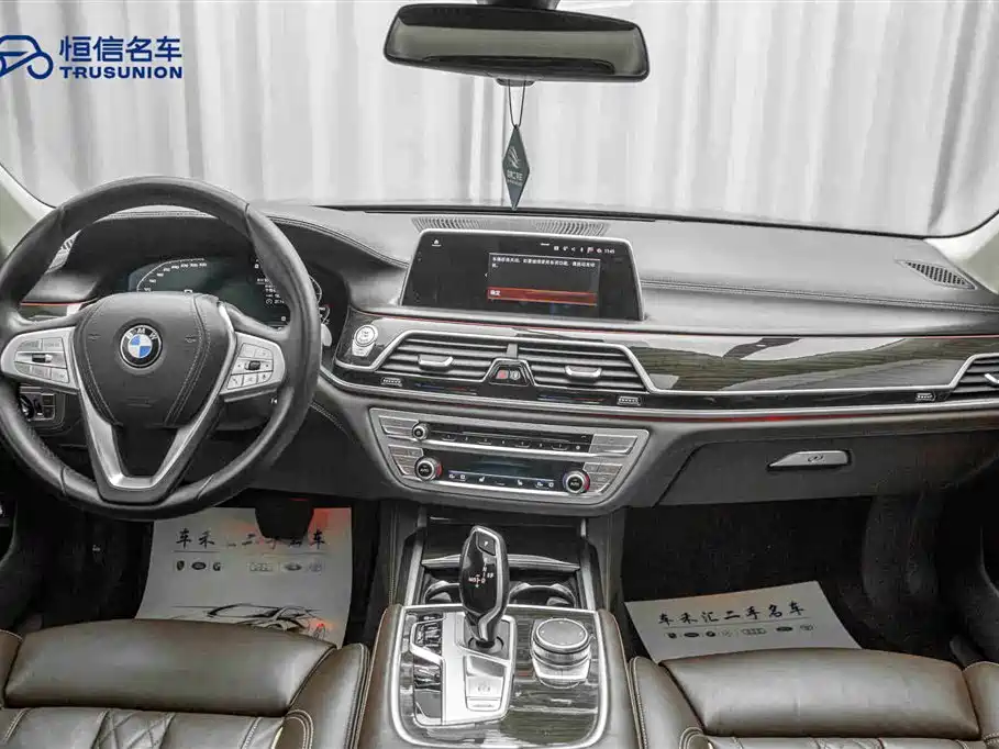 BMW 7 Series 2019 — фото 13