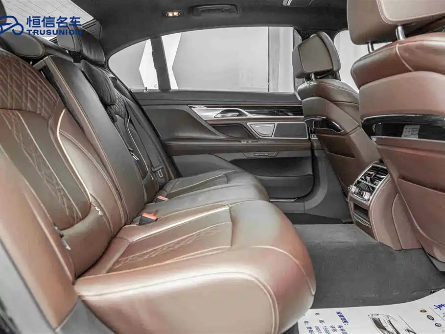 BMW 7 Series 2021 — фото 16