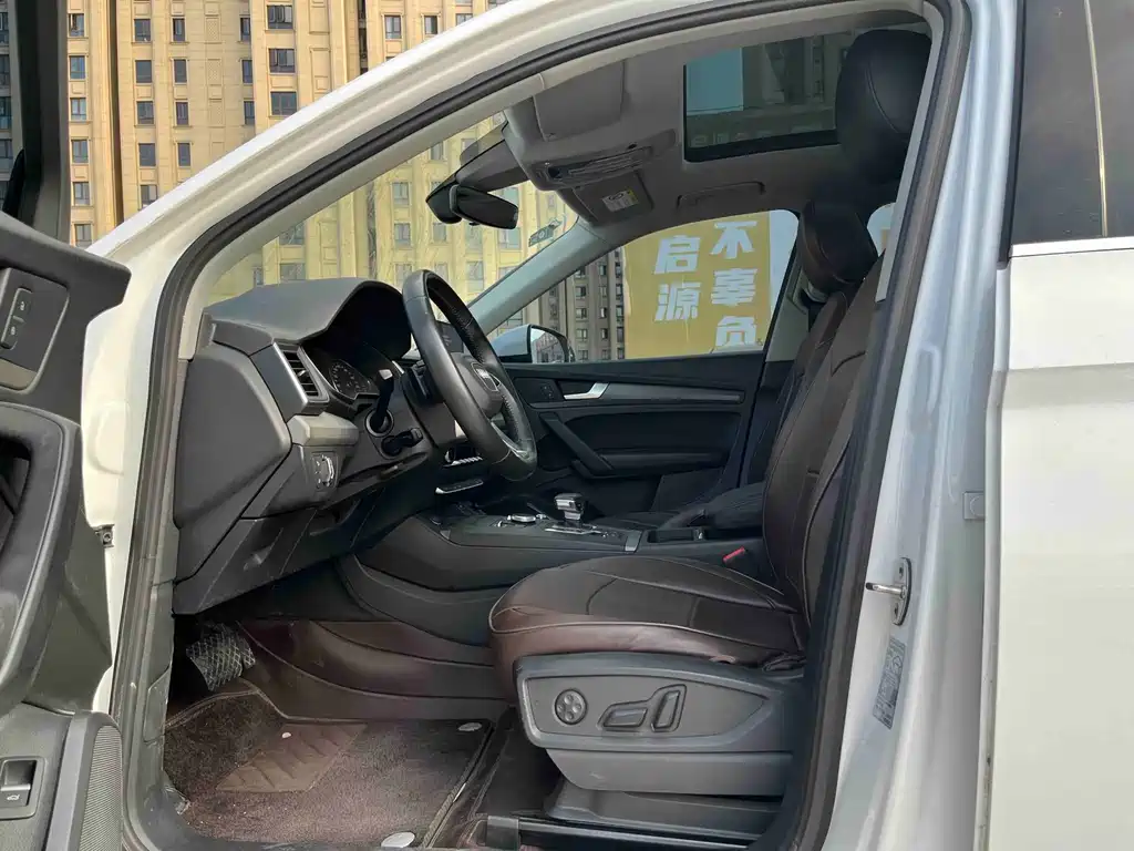 Audi Q5L 2019