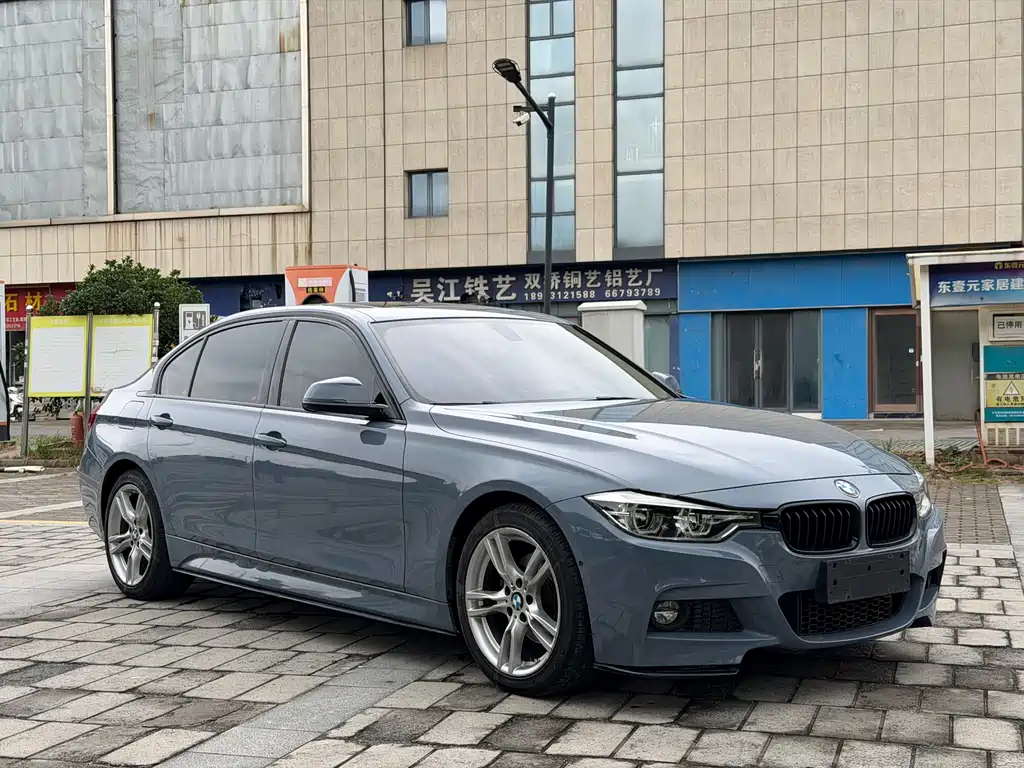 BMW 3 Series 2019 — фото 3