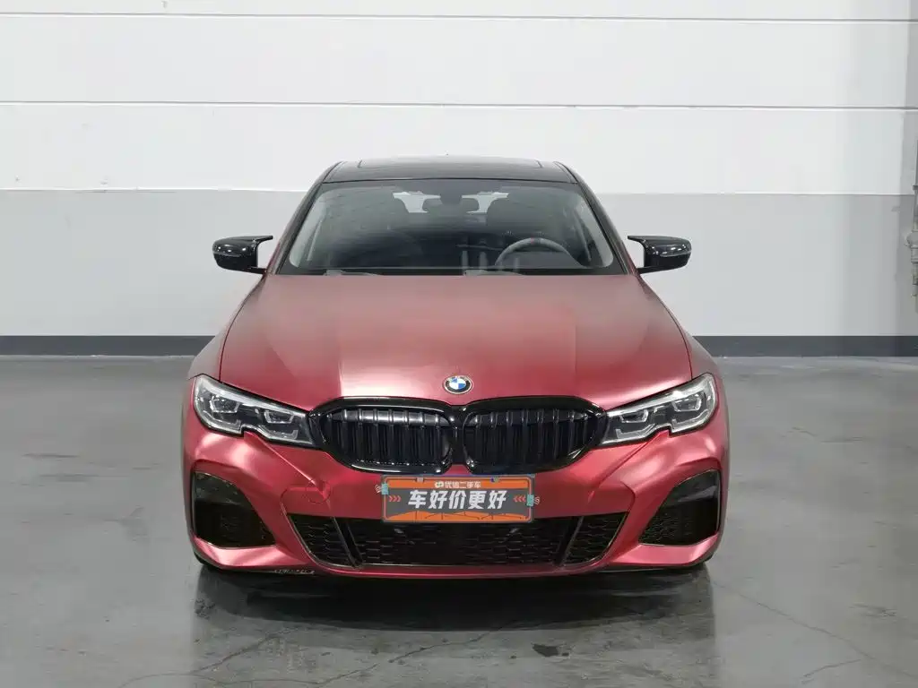 BMW 3 Series 2020