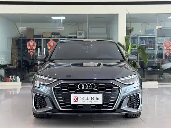 Audi A3 2024