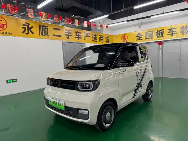 Wuling Hongguang MINIEV 2023