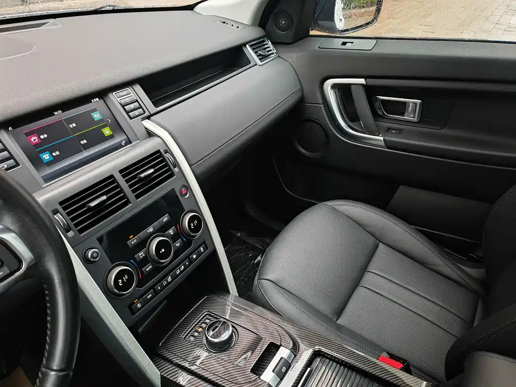 Land Rover Discovery Sport 2019 — фото 12