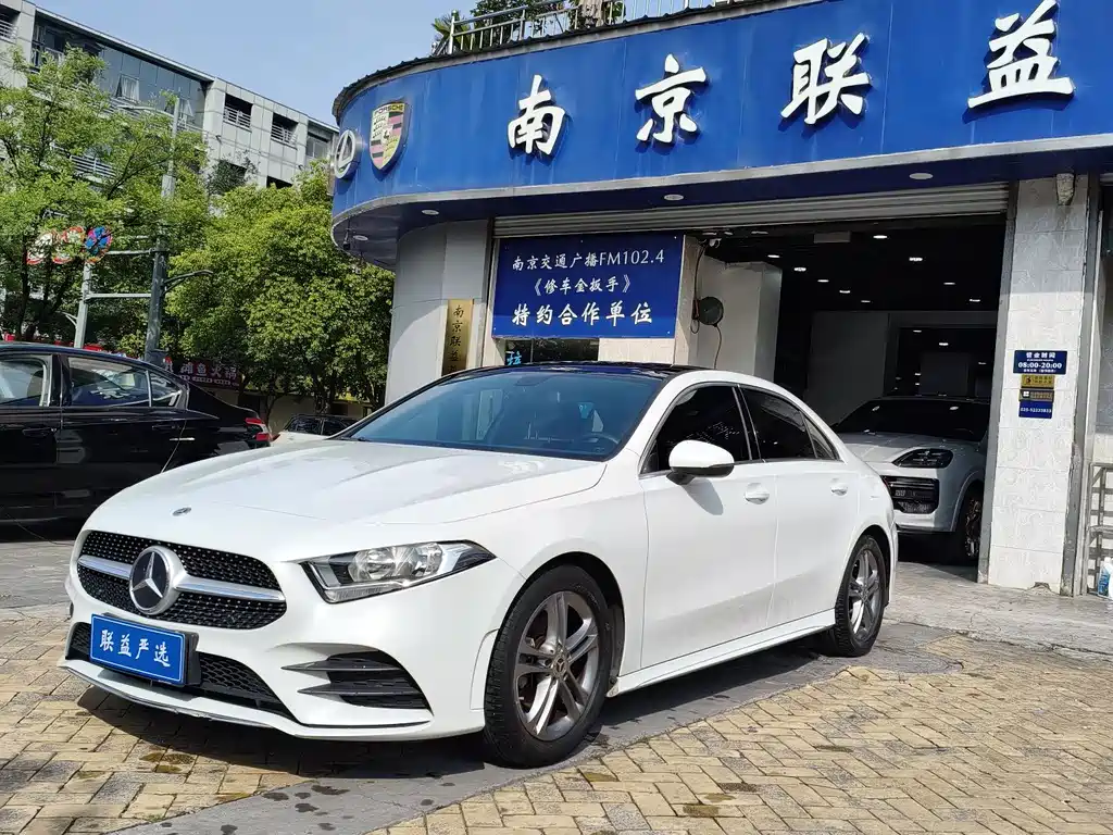 Mercedes-Benz A-Class 2021