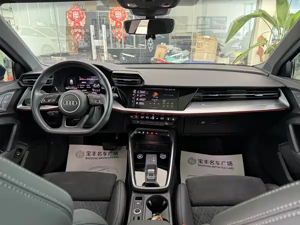Audi A3 2024