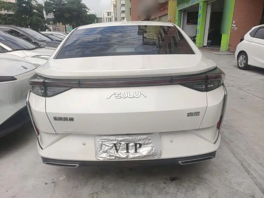 Aeolus Yixuan 2021