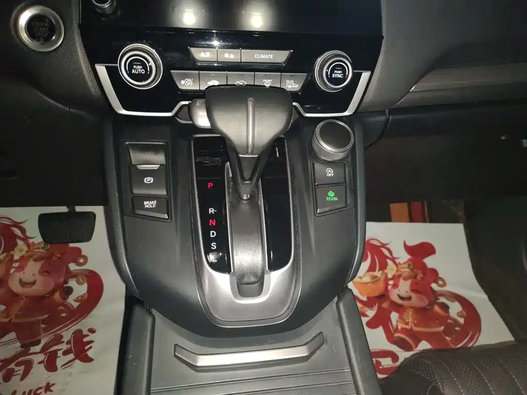 Honda Breeze 2023 — фото 14