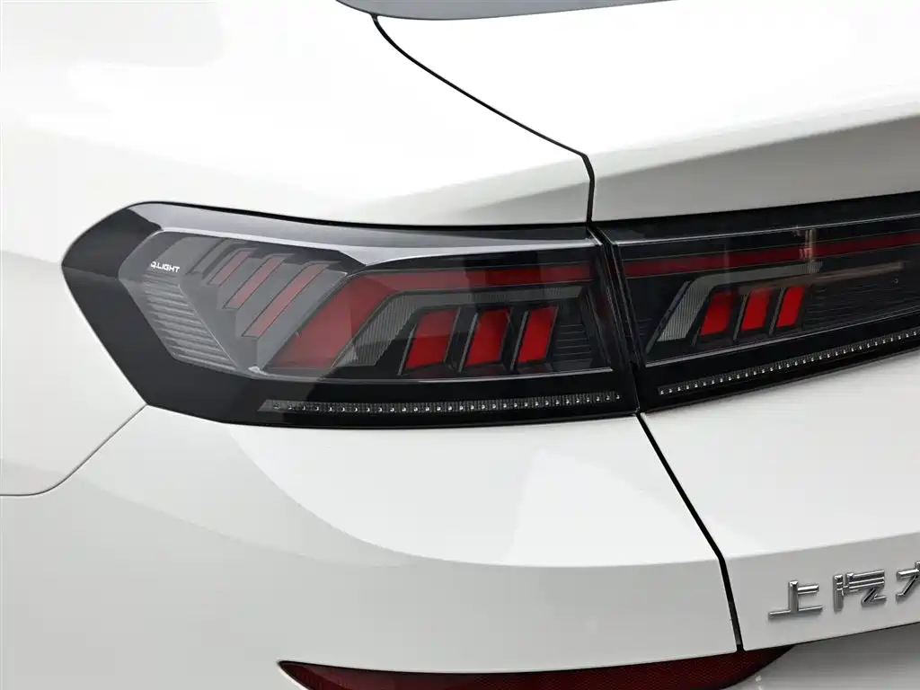 Volkswagen Lamando 2023