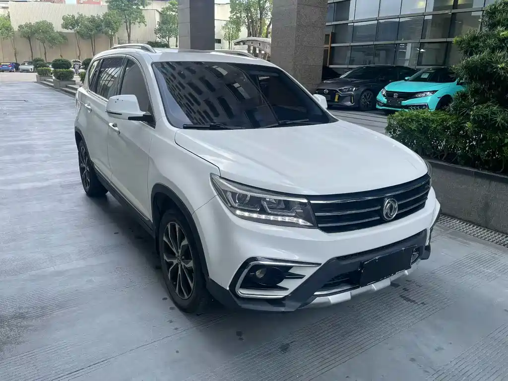 Fengxing X5 2018