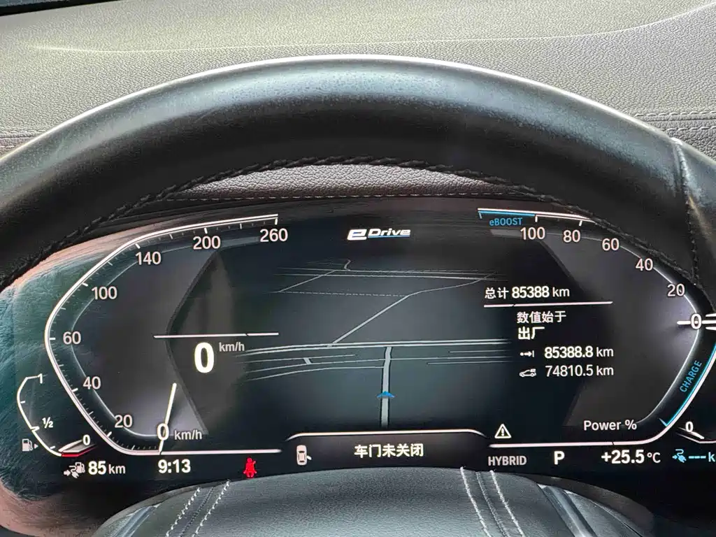 BMW 5 Series New Energy 2021 — фото 15