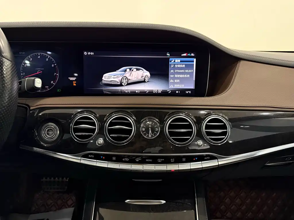 Mercedes-Benz S-Class 2018 — фото 12