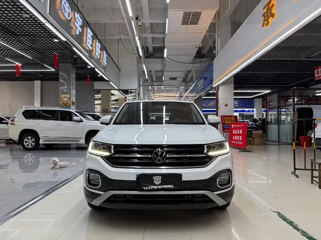 Volkswagen Explore The Shadows 2021