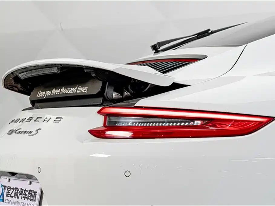 Porsche 911 2017 — фото 8
