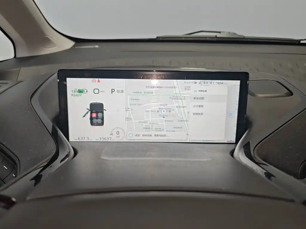 Baojun KiWi EV 2023 — фото 12