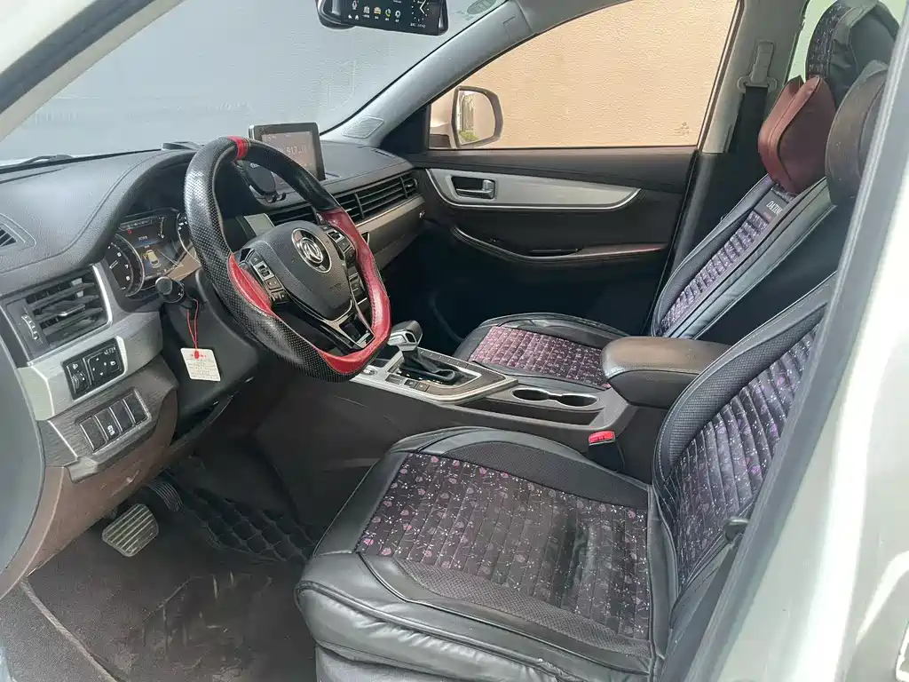Fengxing X5 2018