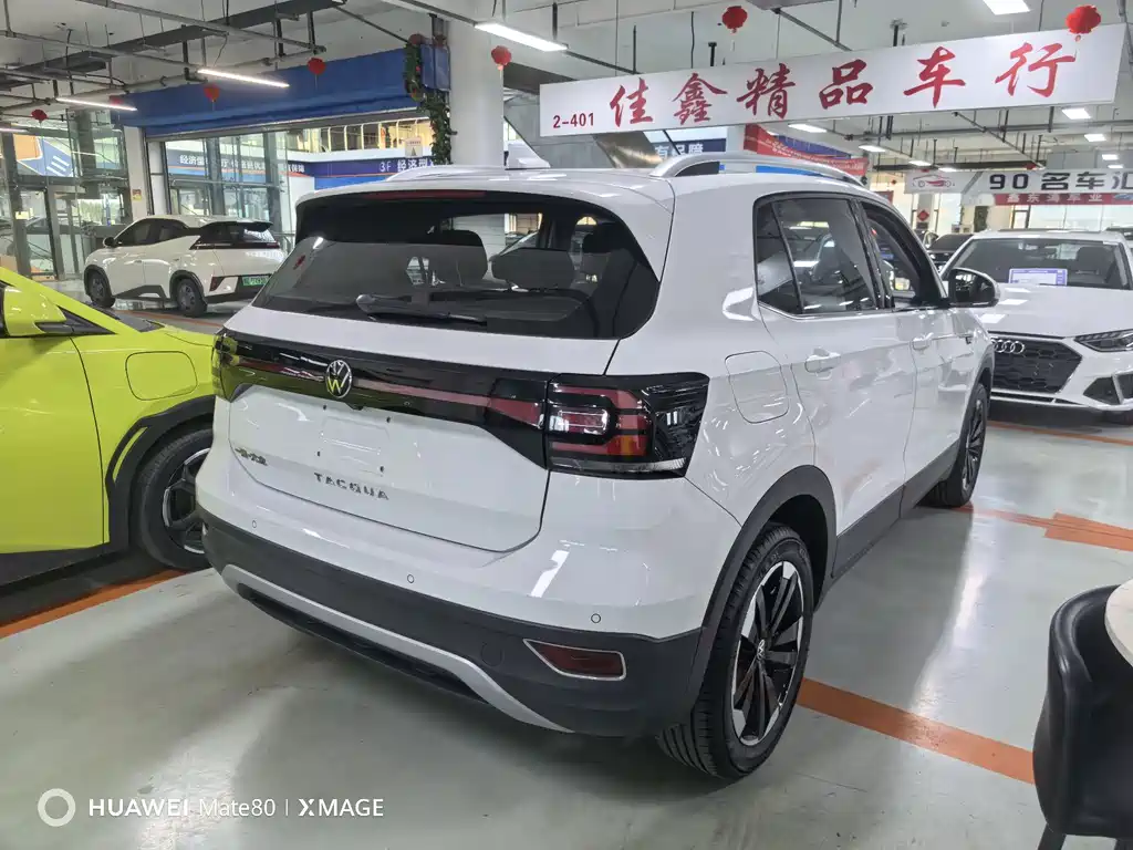 Volkswagen Tacqua 2022