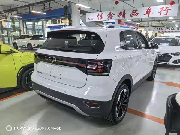 Volkswagen Tacqua 2022
