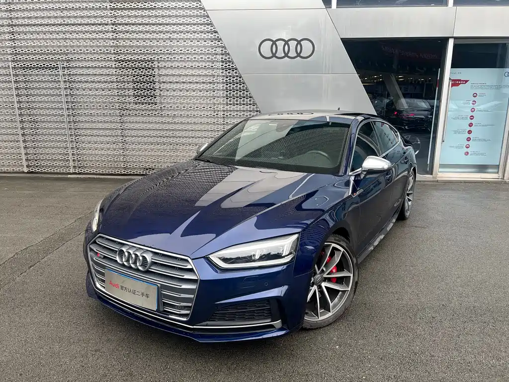 Audi S5 2019