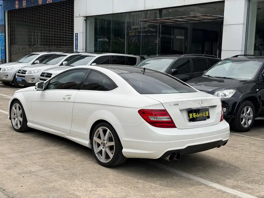Mercedes-Benz C-Class 2014