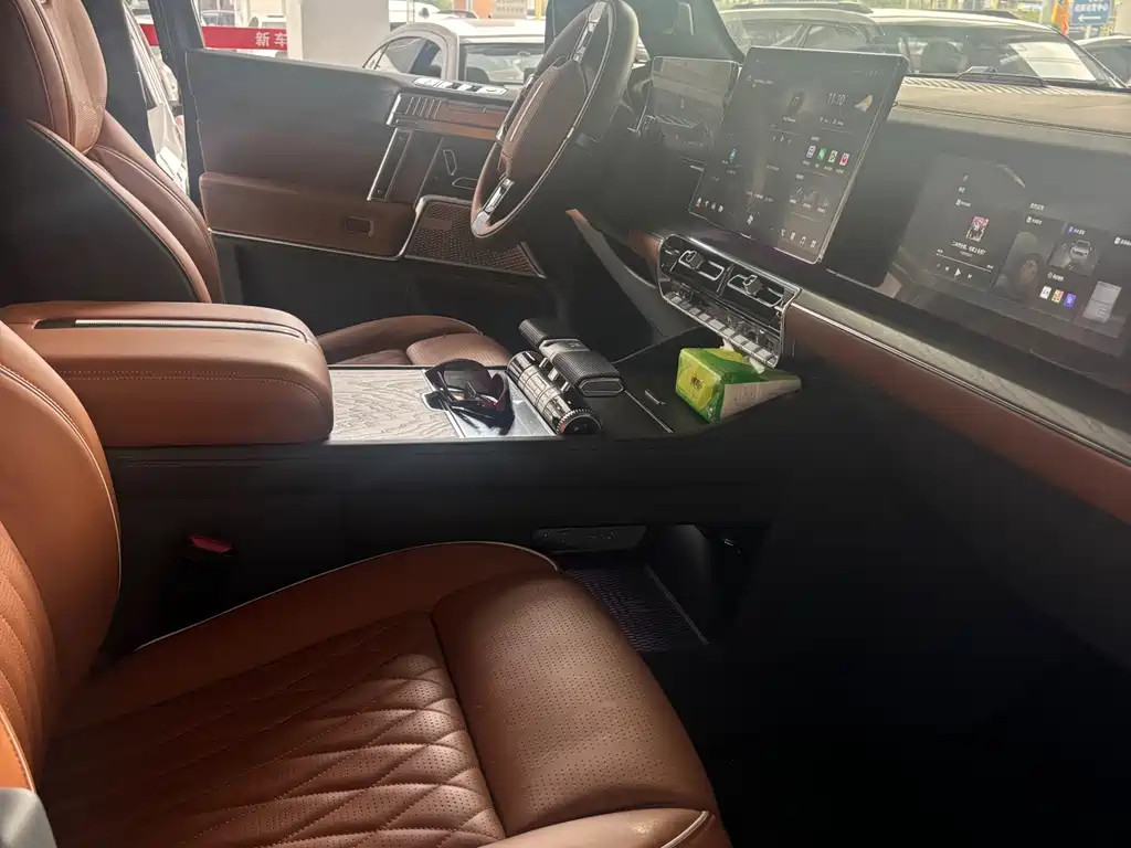 Mengshi 917 2024