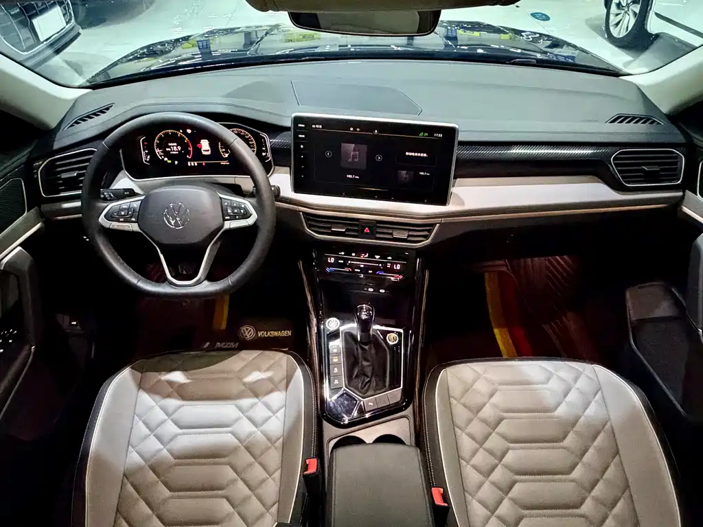 Volkswagen Tanyue 2023