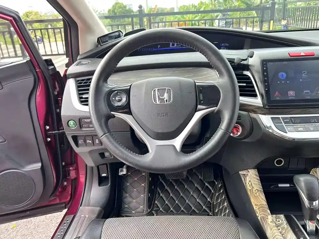Honda Jade 2019
