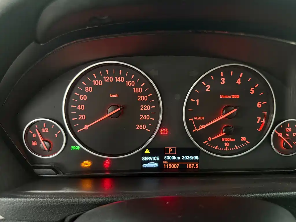 BMW 3 Series 2015
