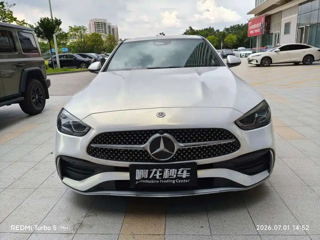 Mercedes-Benz C-Class 2023